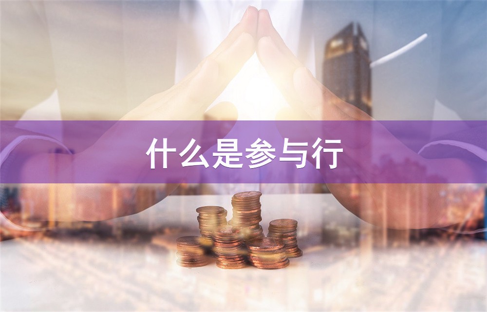 北京应急借款